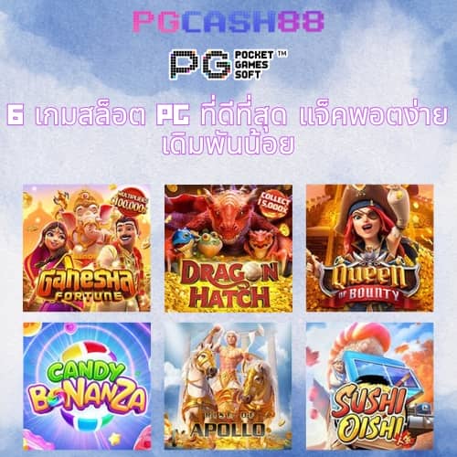 สล็อต 1234